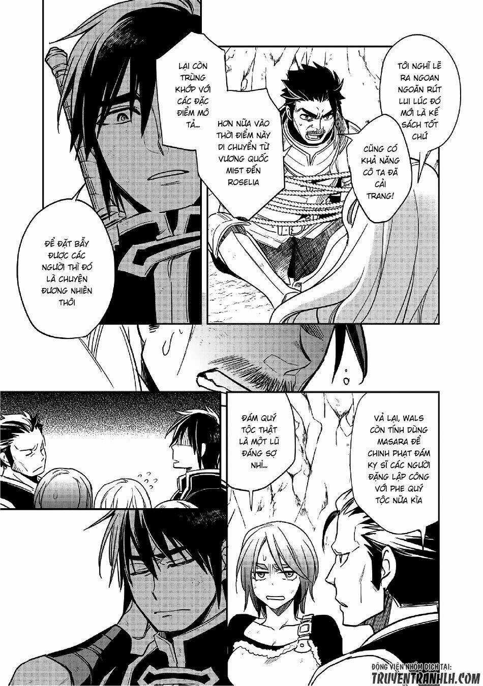 Wortenia Senki Chapter 12 trang 25