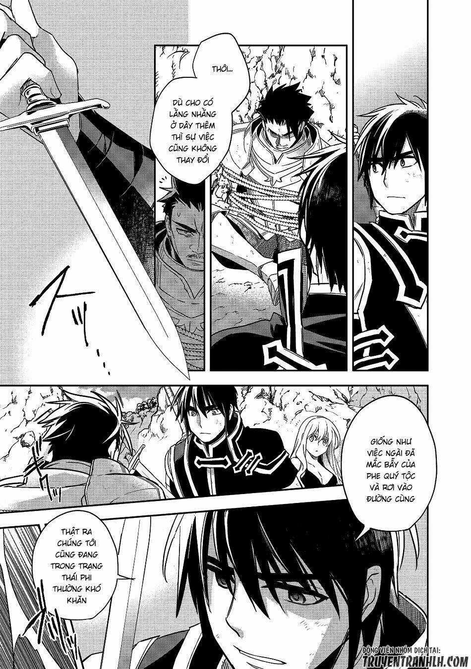 Wortenia Senki Chapter 12 trang 26