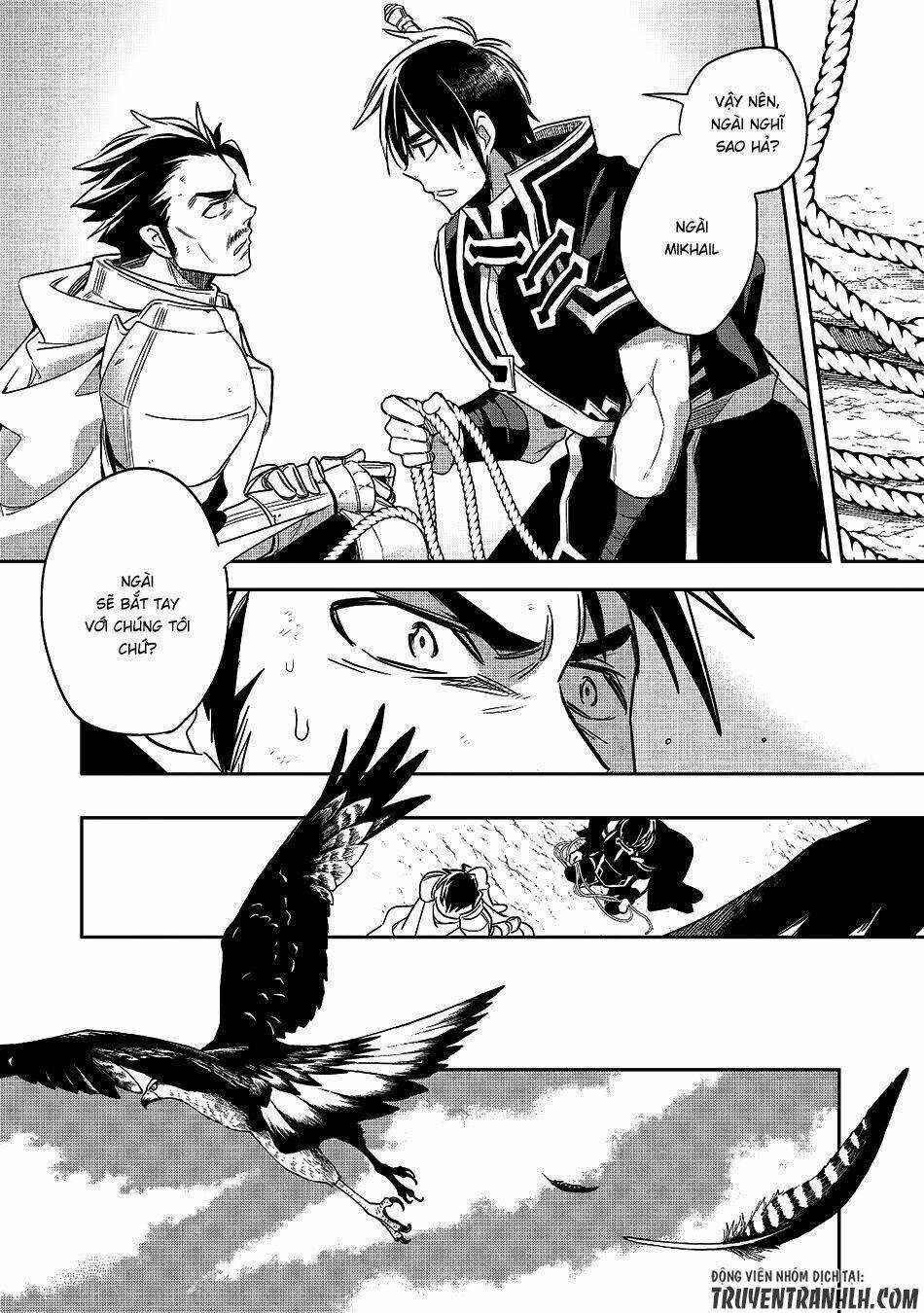 Wortenia Senki Chapter 12 trang 27