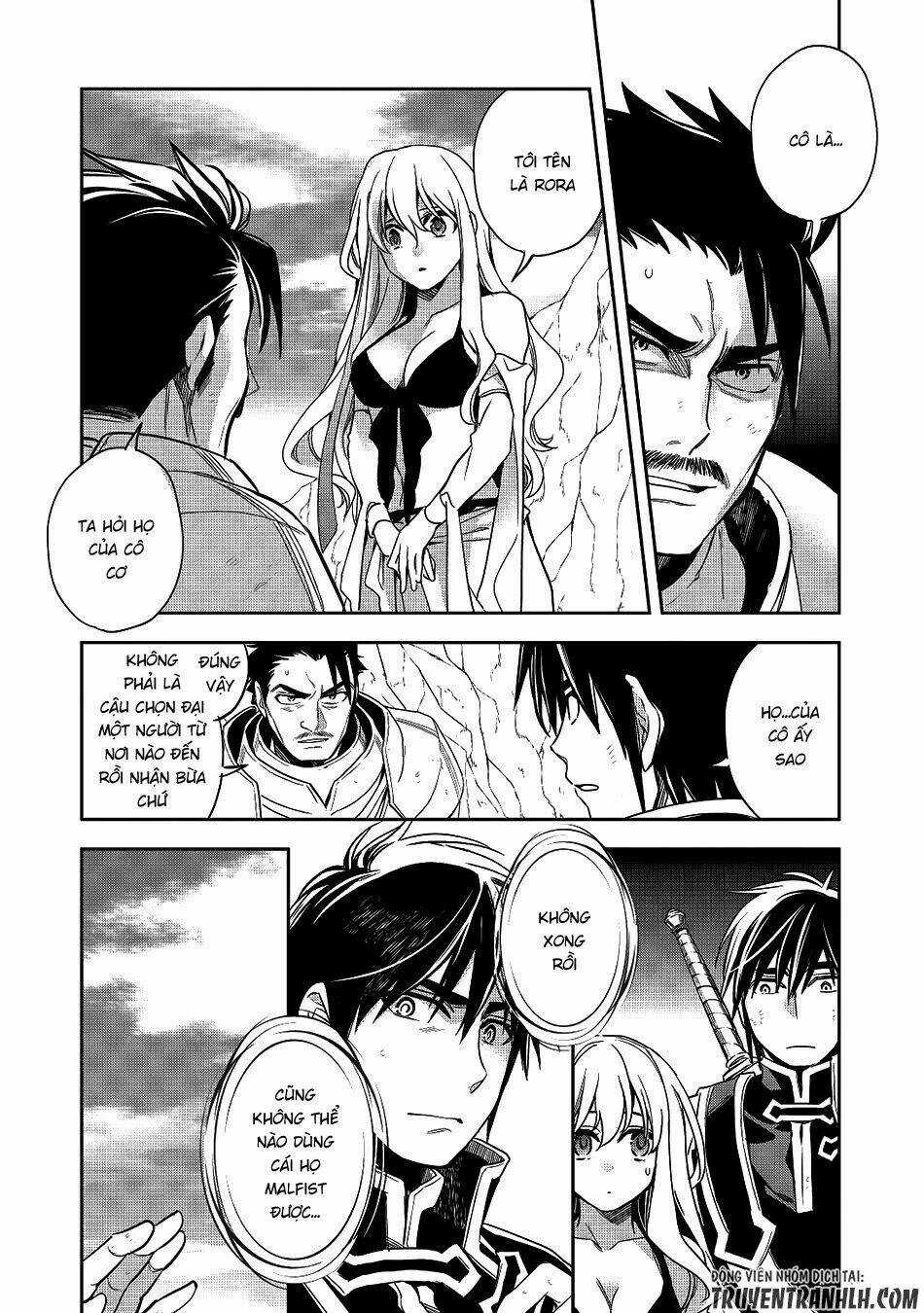 Wortenia Senki Chapter 12 trang 3
