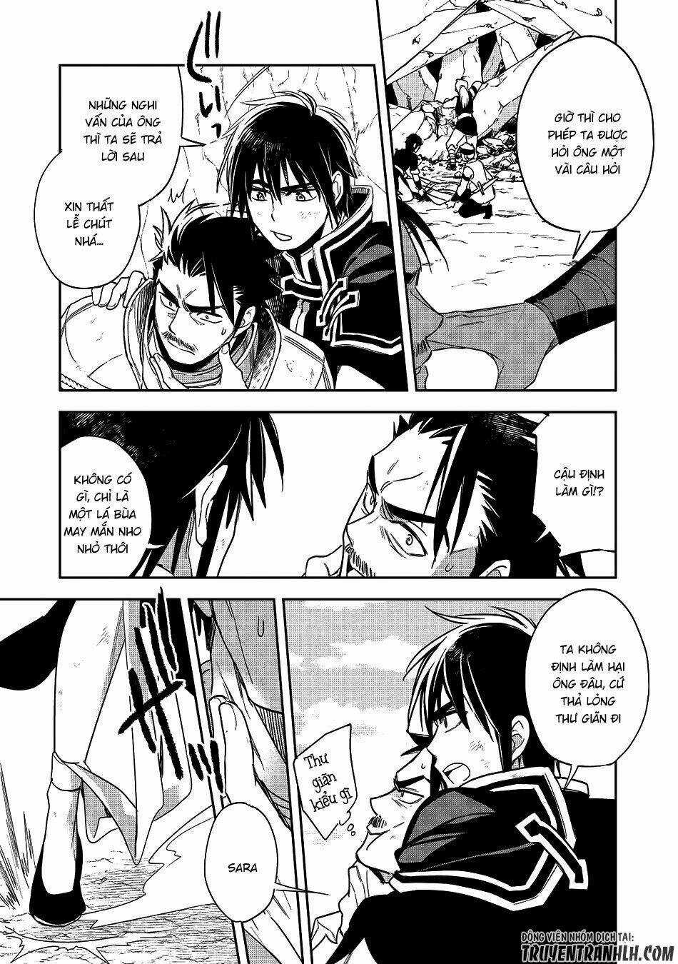 Wortenia Senki Chapter 12 trang 7