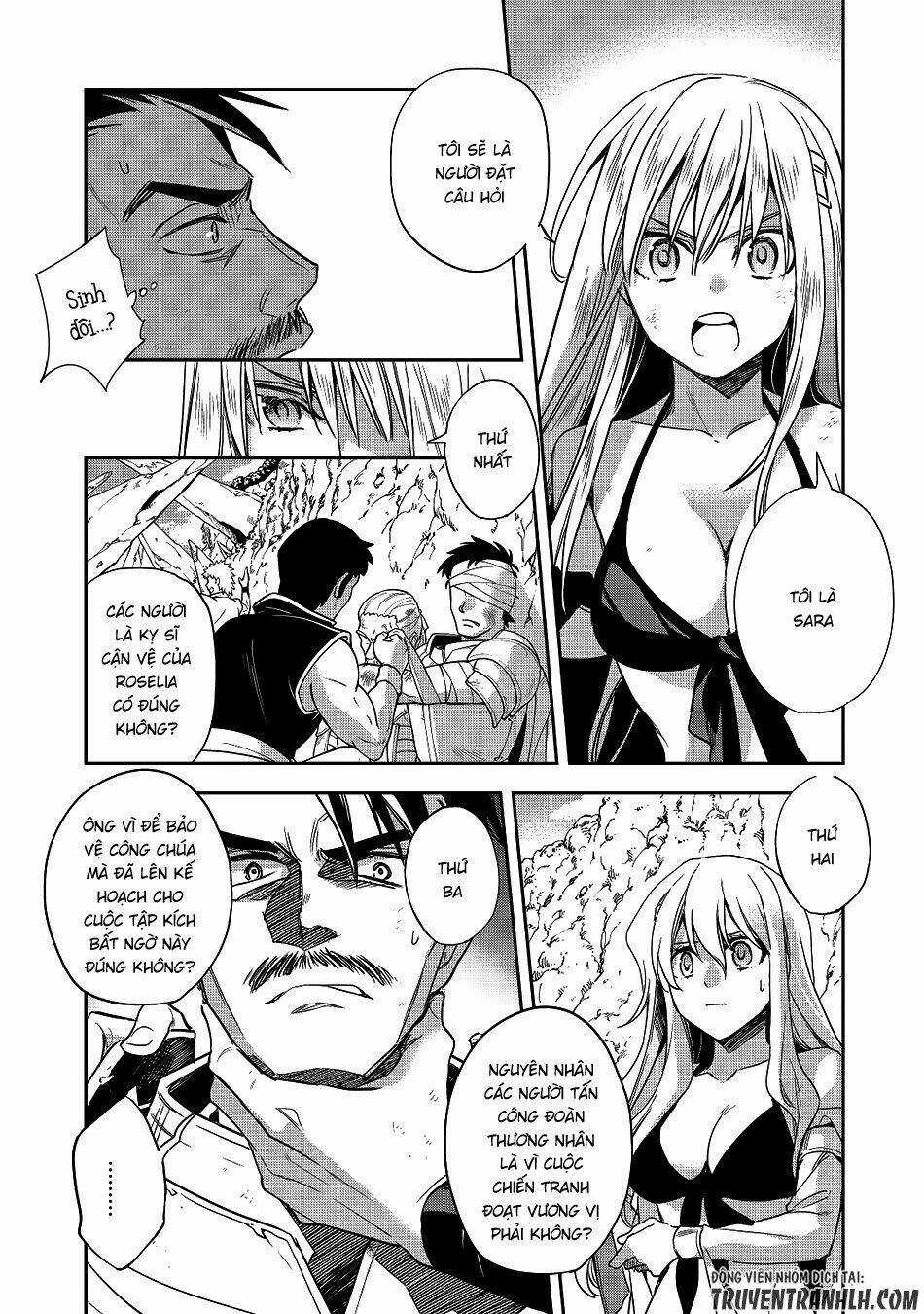 Wortenia Senki Chapter 12 trang 8