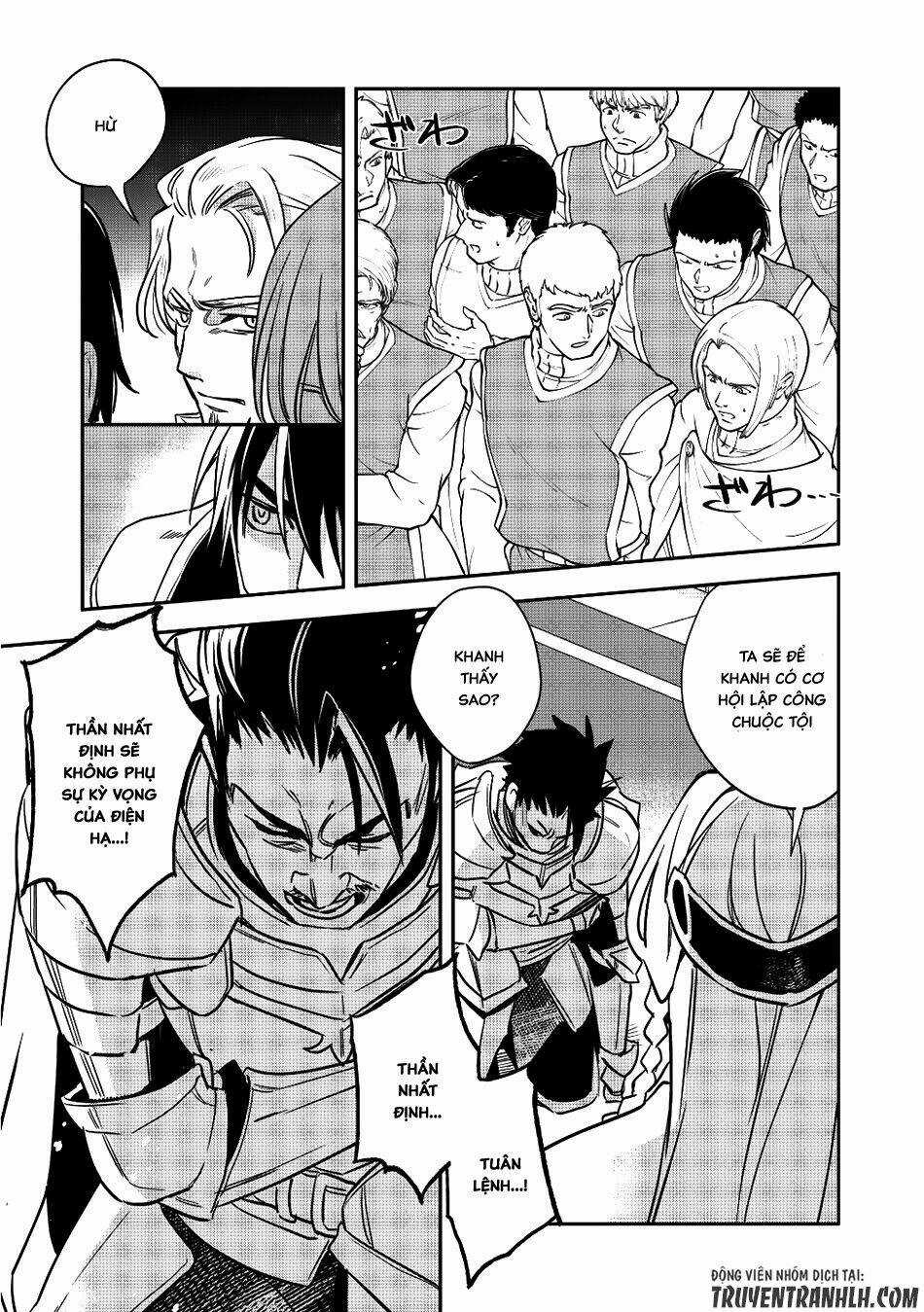 Wortenia Senki Chapter 13 trang 11