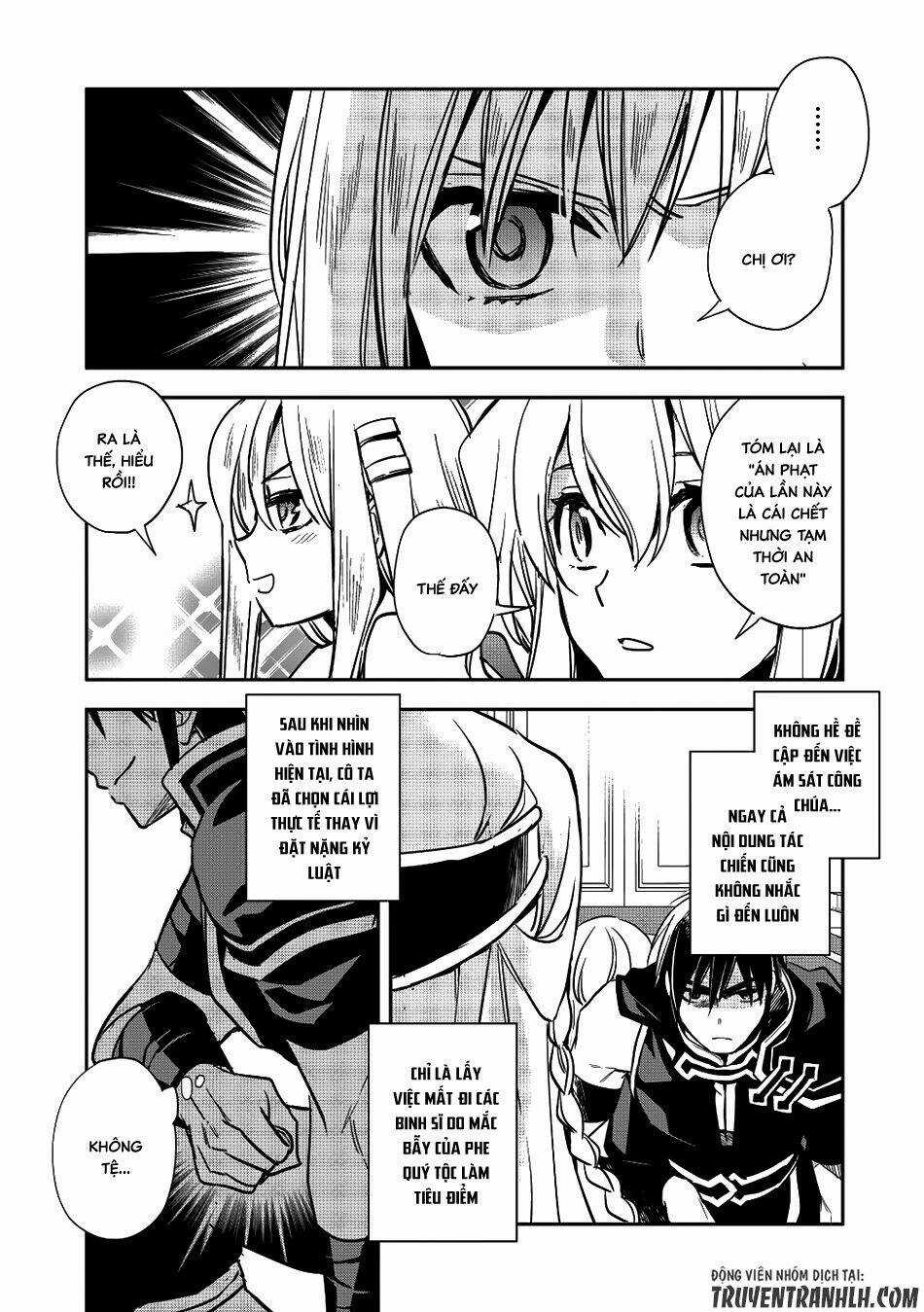Wortenia Senki Chapter 13 trang 12