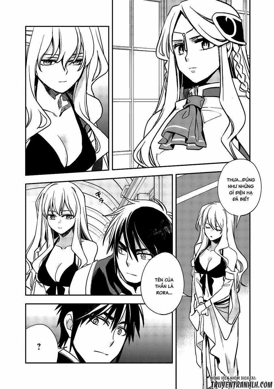 Wortenia Senki Chapter 13 trang 14