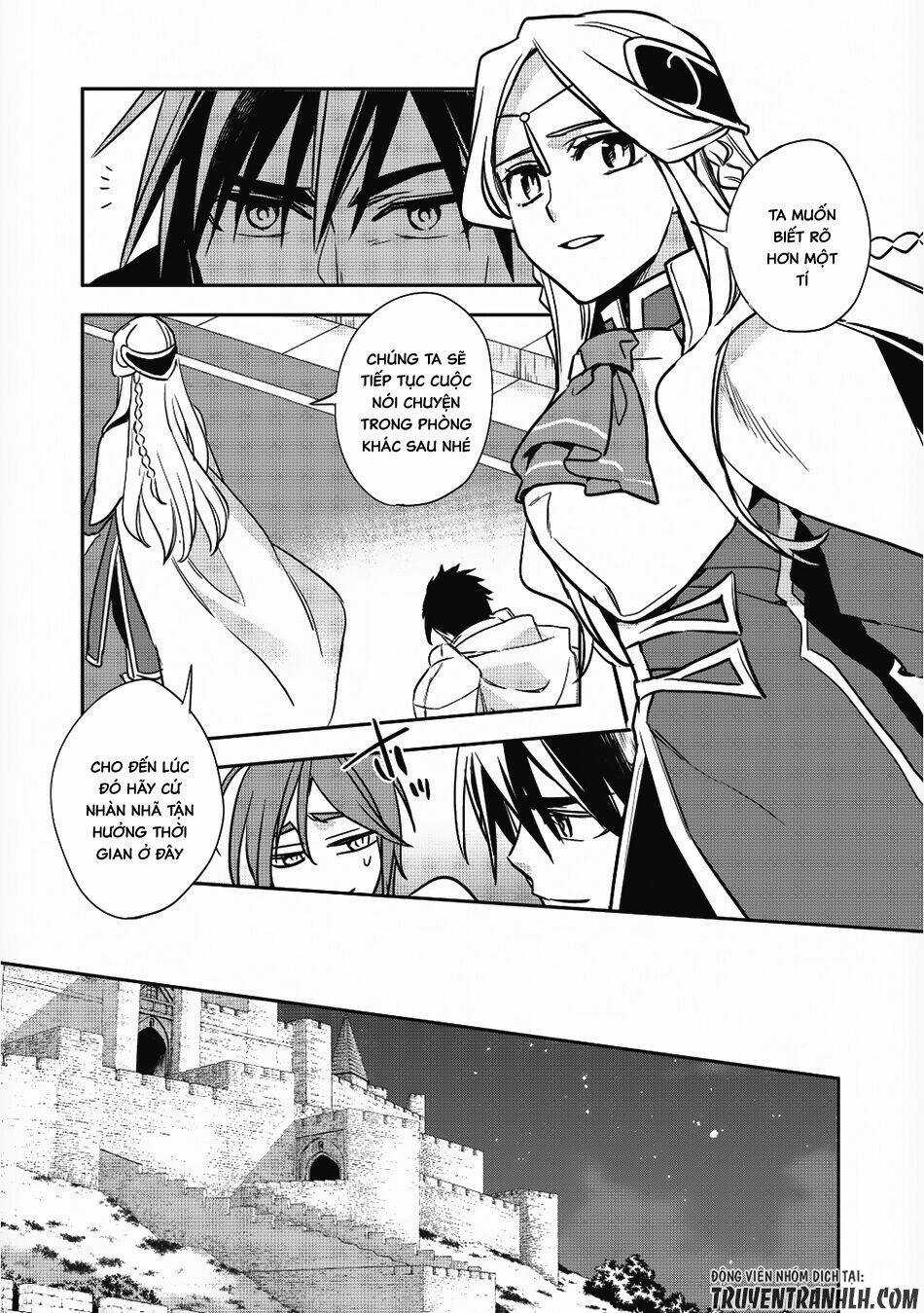 Wortenia Senki Chapter 13 trang 17