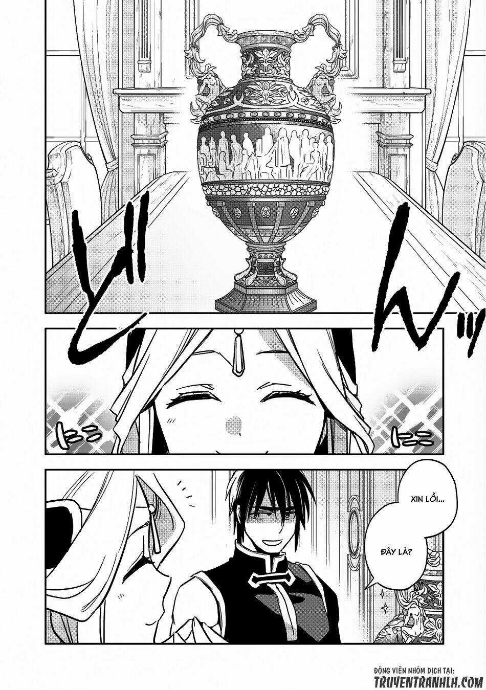 Wortenia Senki Chapter 13 trang 18