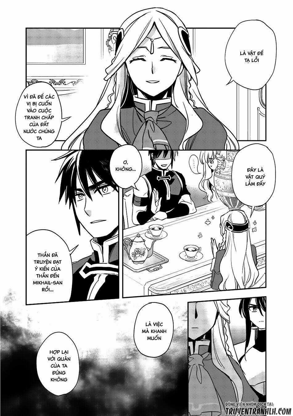 Wortenia Senki Chapter 13 trang 19