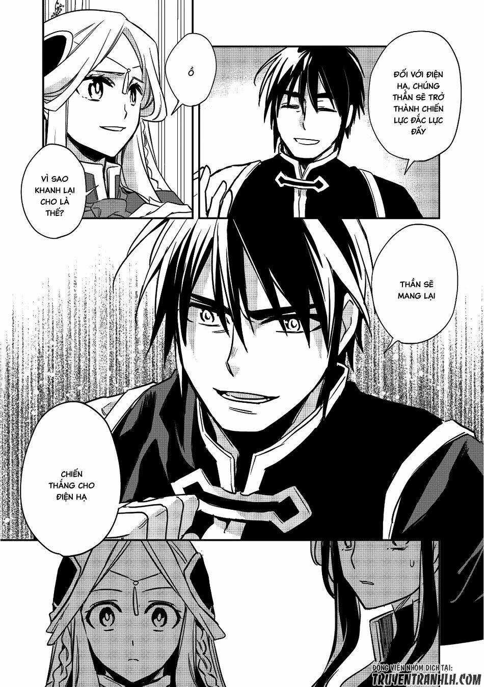 Wortenia Senki Chapter 13 trang 23