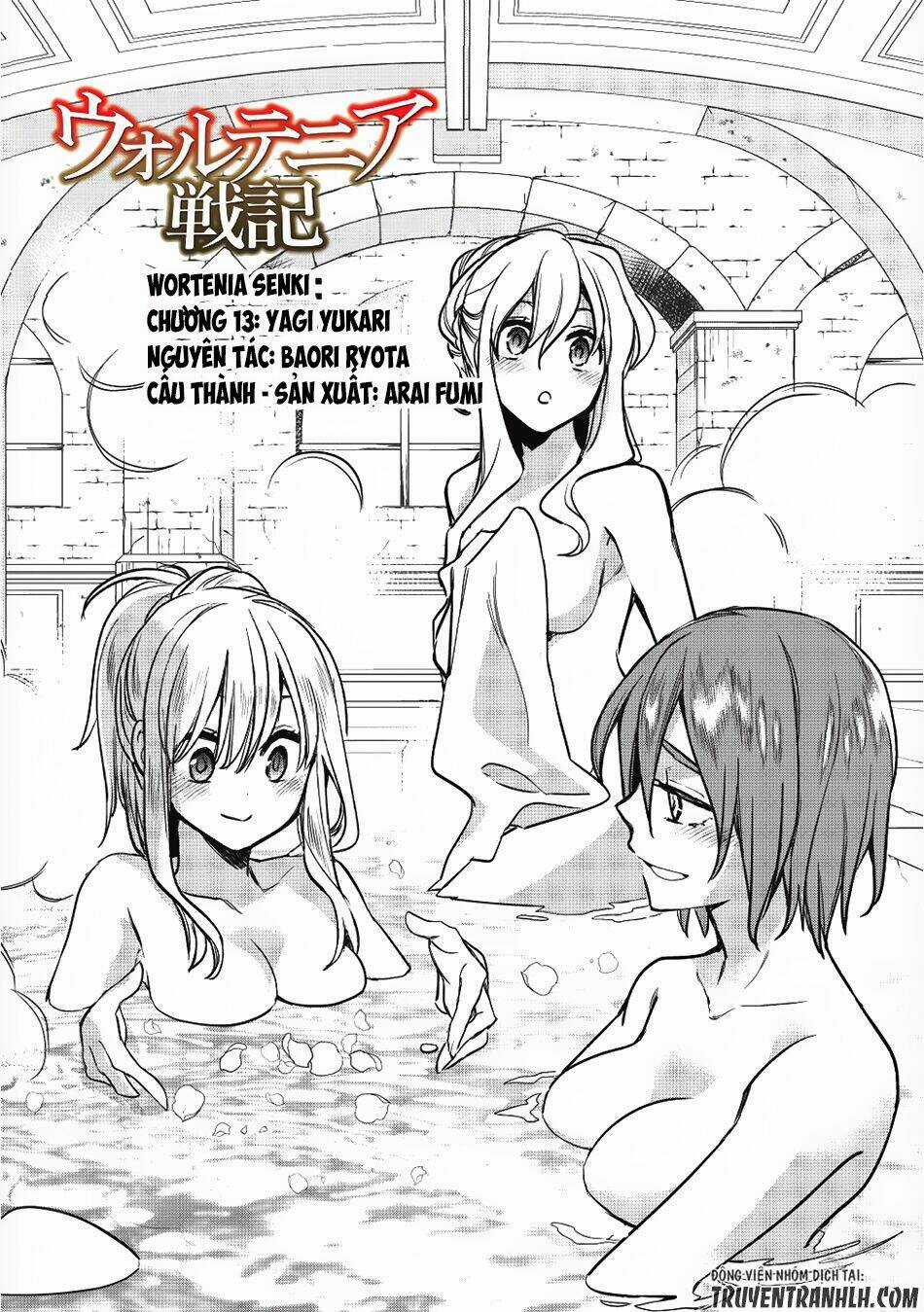 Wortenia Senki Chapter 13 trang 5