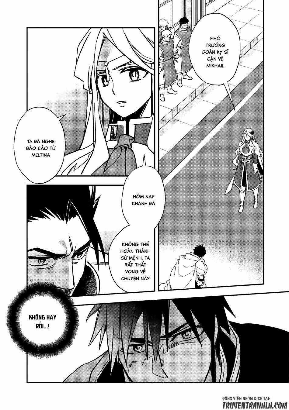 Wortenia Senki Chapter 13 trang 6