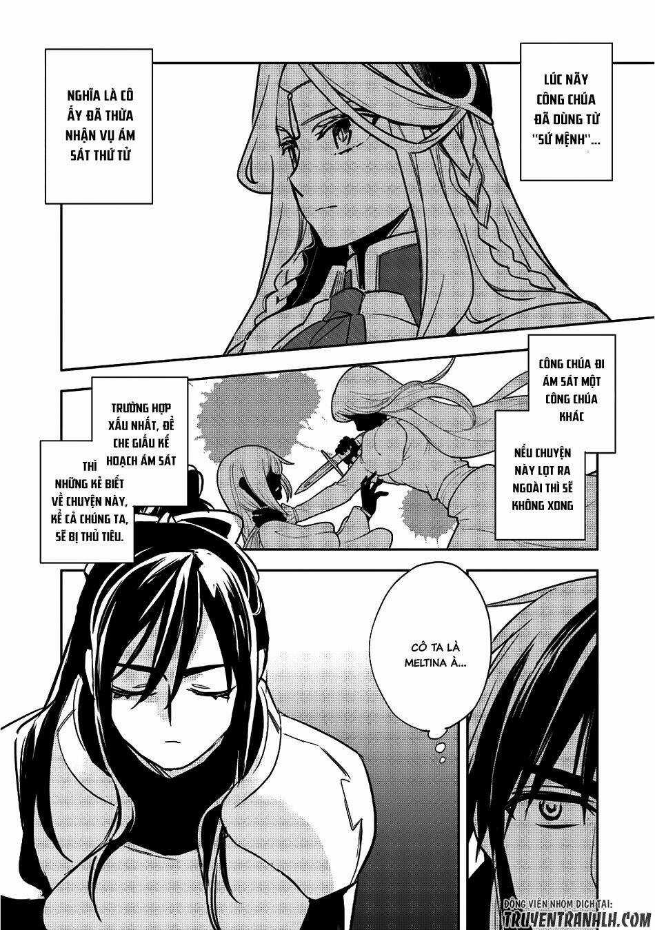 Wortenia Senki Chapter 13 trang 8