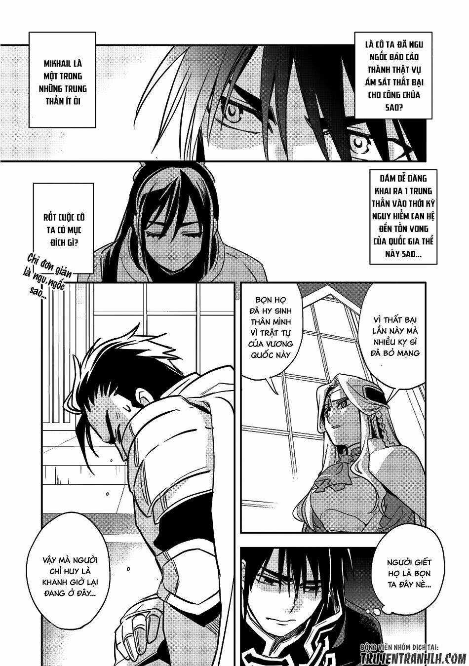 Wortenia Senki Chapter 13 trang 9