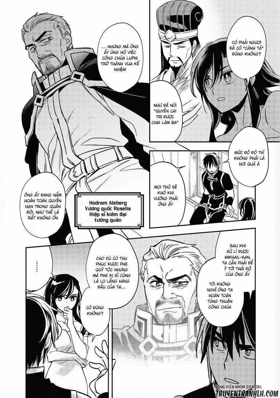 Wortenia Senki Chapter 14 trang 15