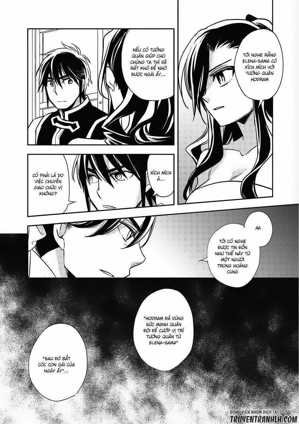 Wortenia Senki Chapter 14 trang 19