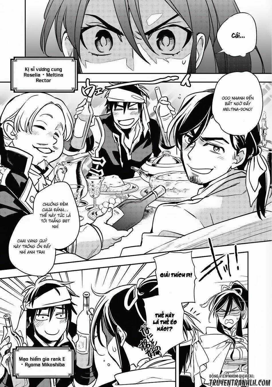 Wortenia Senki Chapter 14 trang 2