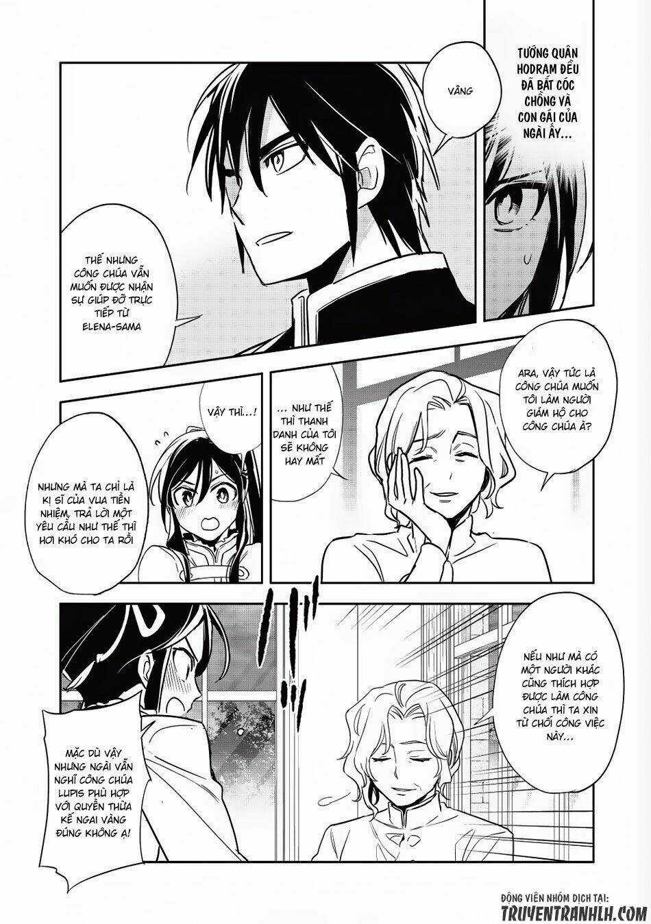 Wortenia Senki Chapter 14 trang 25