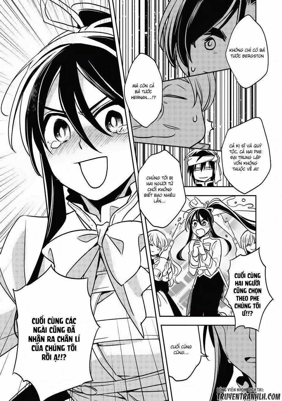 Wortenia Senki Chapter 14 trang 5