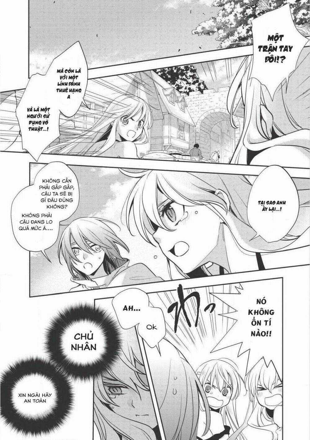 Wortenia Senki Chapter 15 trang 16