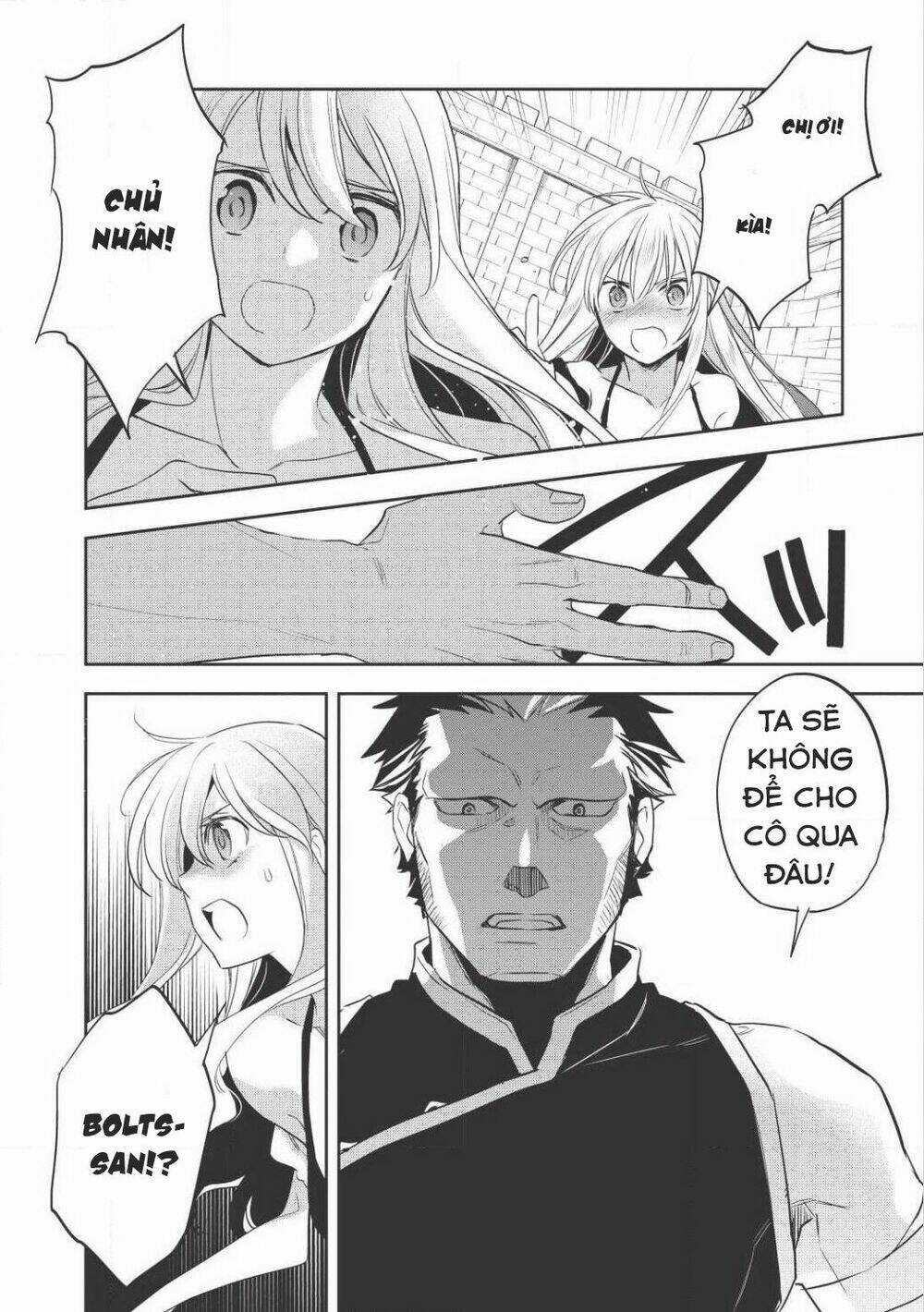 Wortenia Senki Chapter 15 trang 22