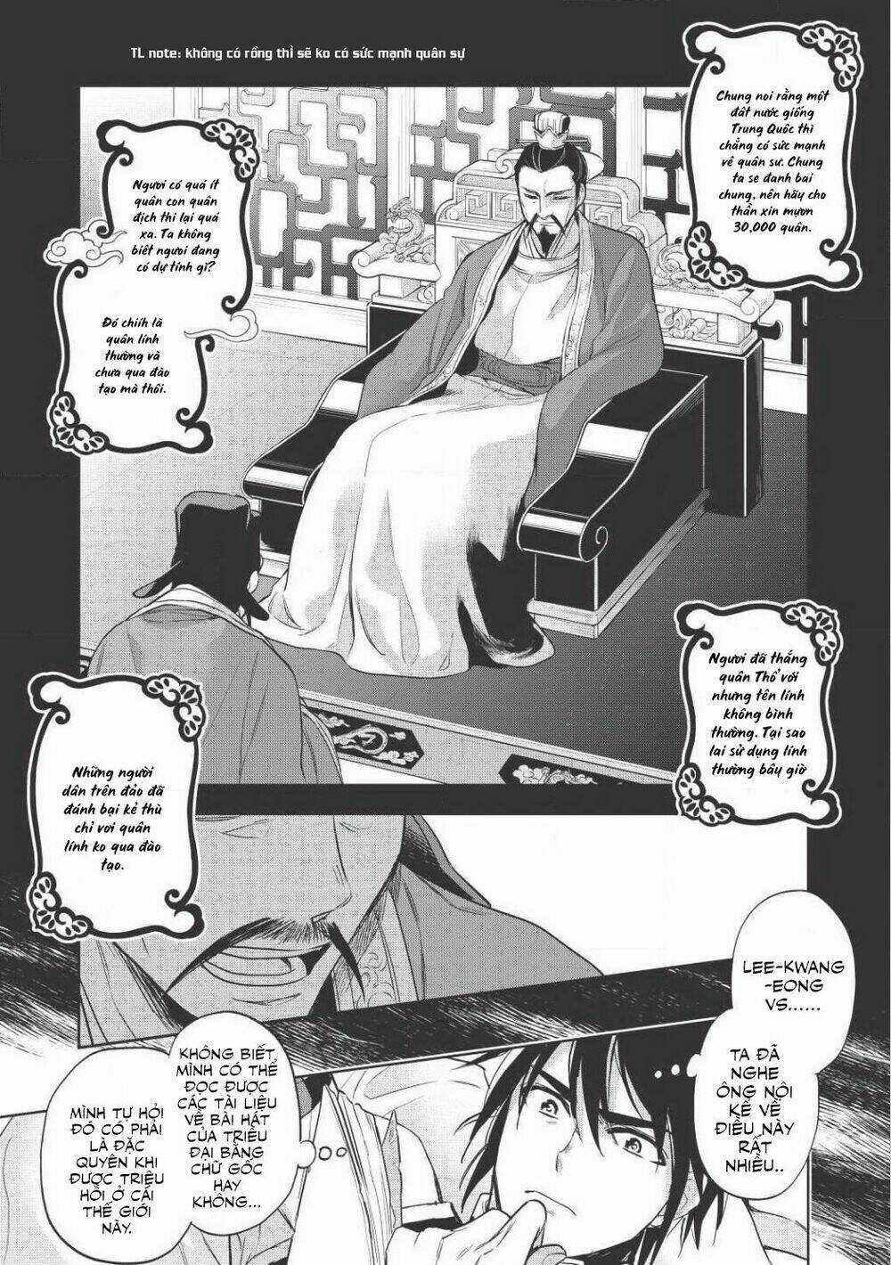 Wortenia Senki Chapter 15 trang 3