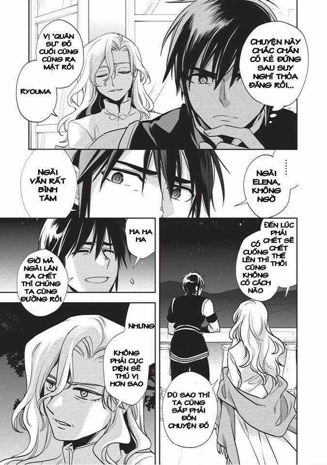 Wortenia Senki Chapter 16 trang 13