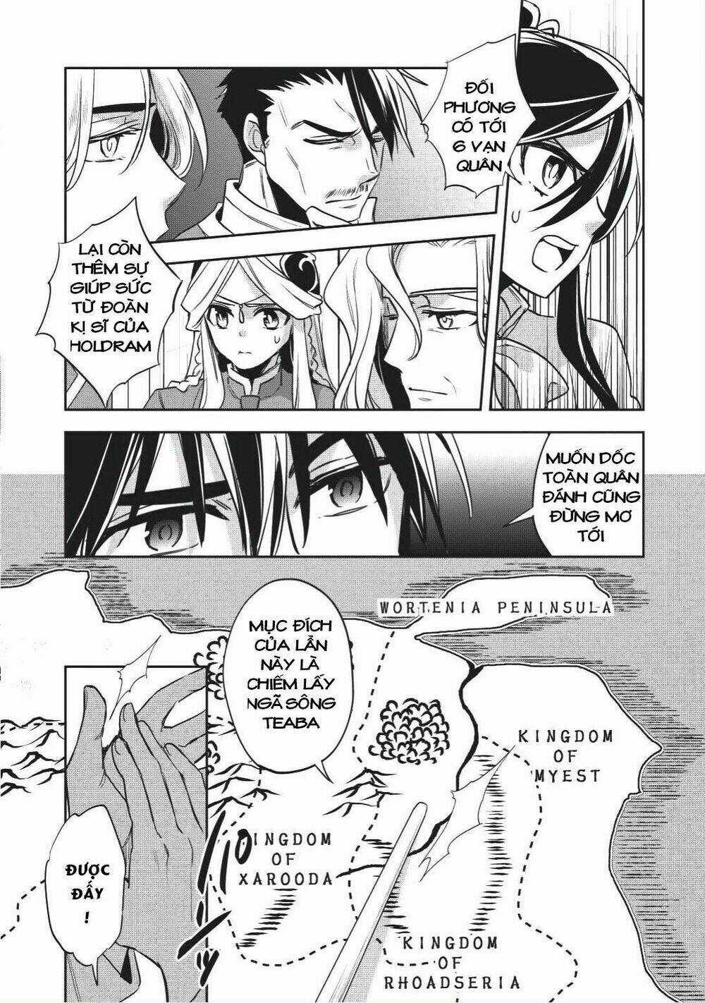 Wortenia Senki Chapter 16 trang 16