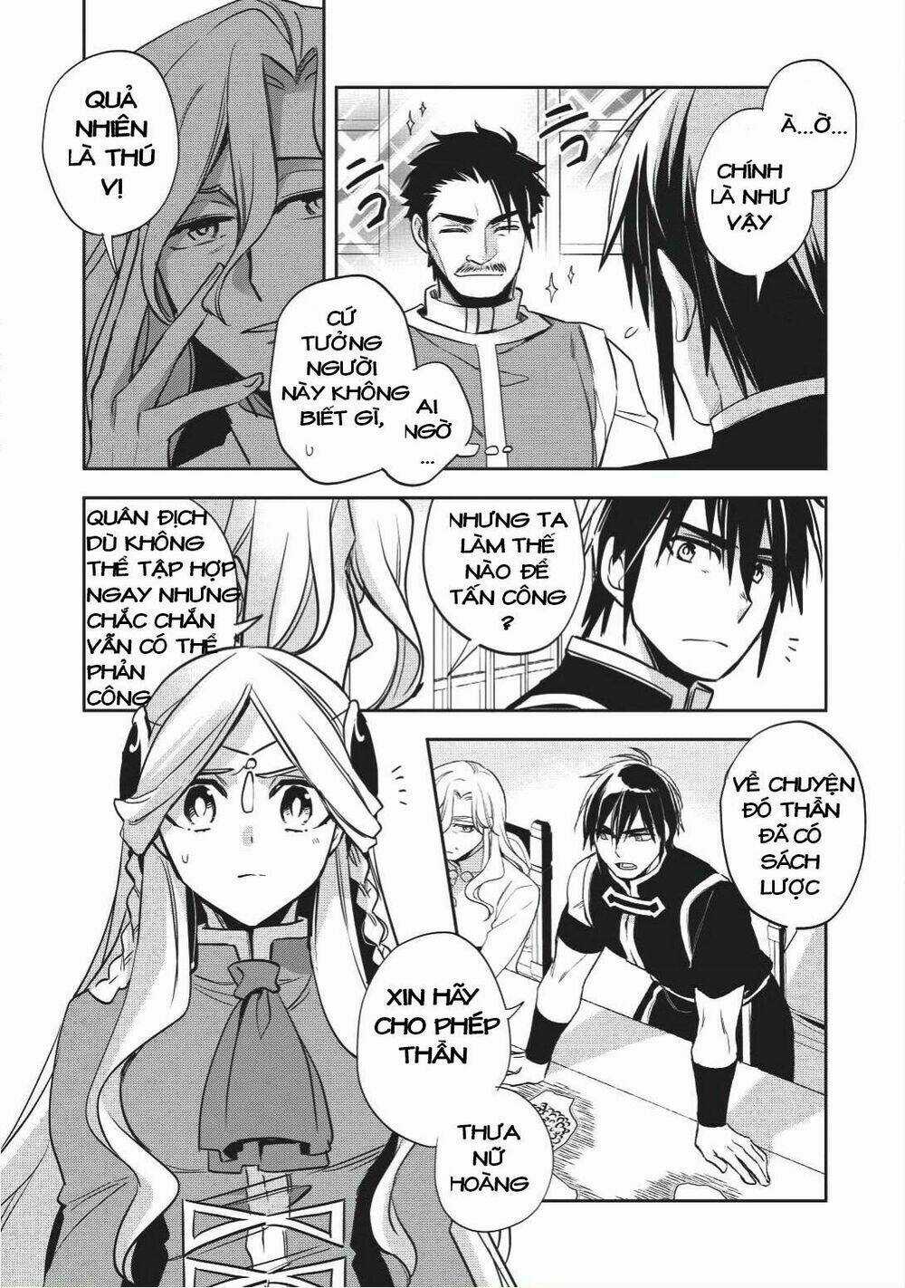 Wortenia Senki Chapter 16 trang 18