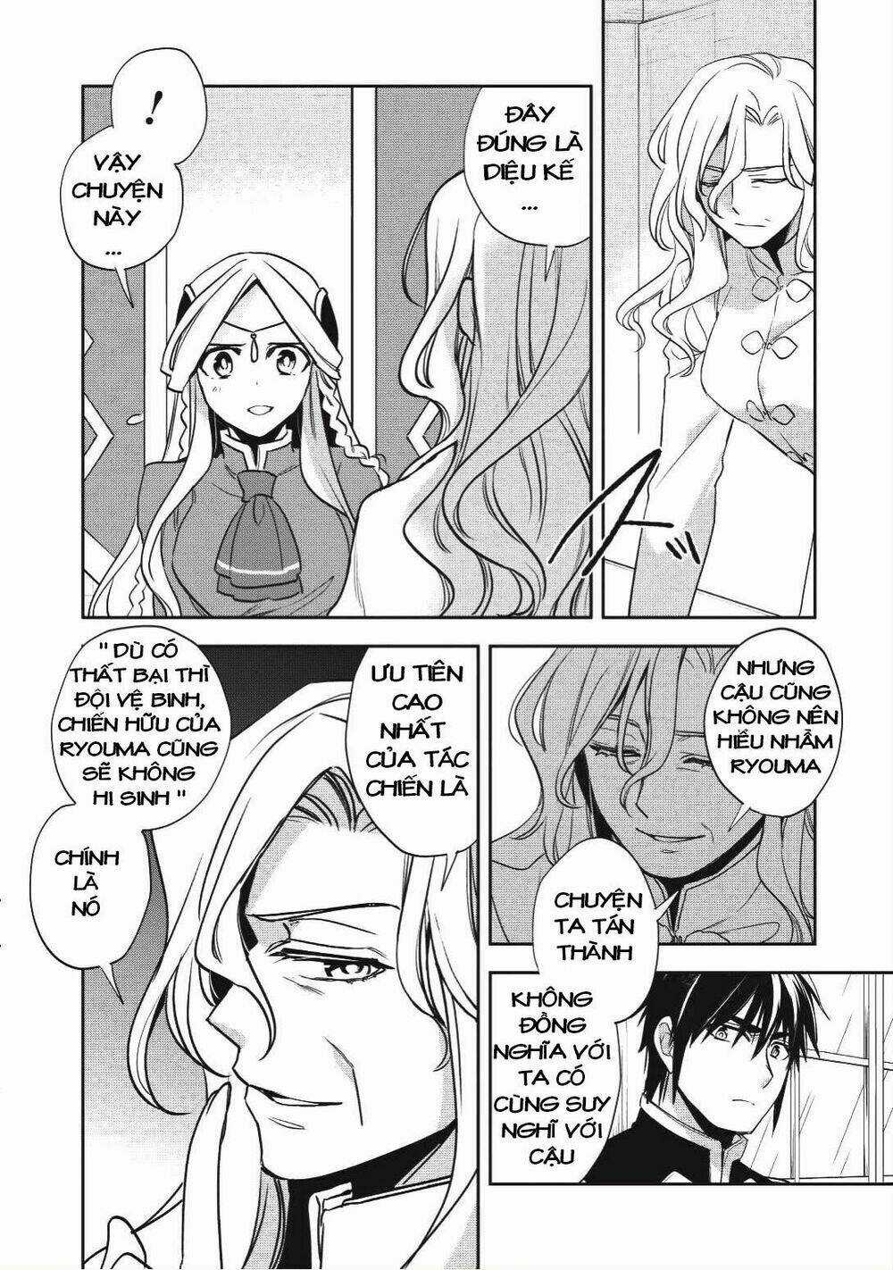 Wortenia Senki Chapter 16 trang 20