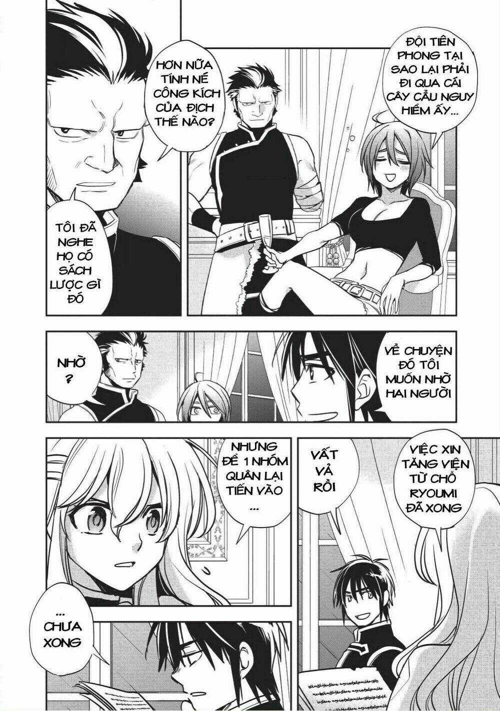 Wortenia Senki Chapter 16 trang 22