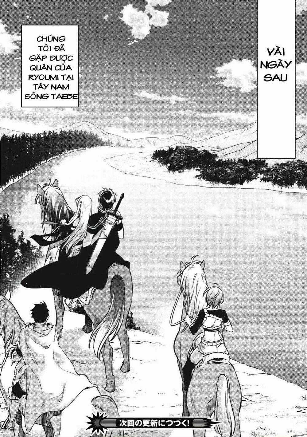 Wortenia Senki Chapter 16 trang 29