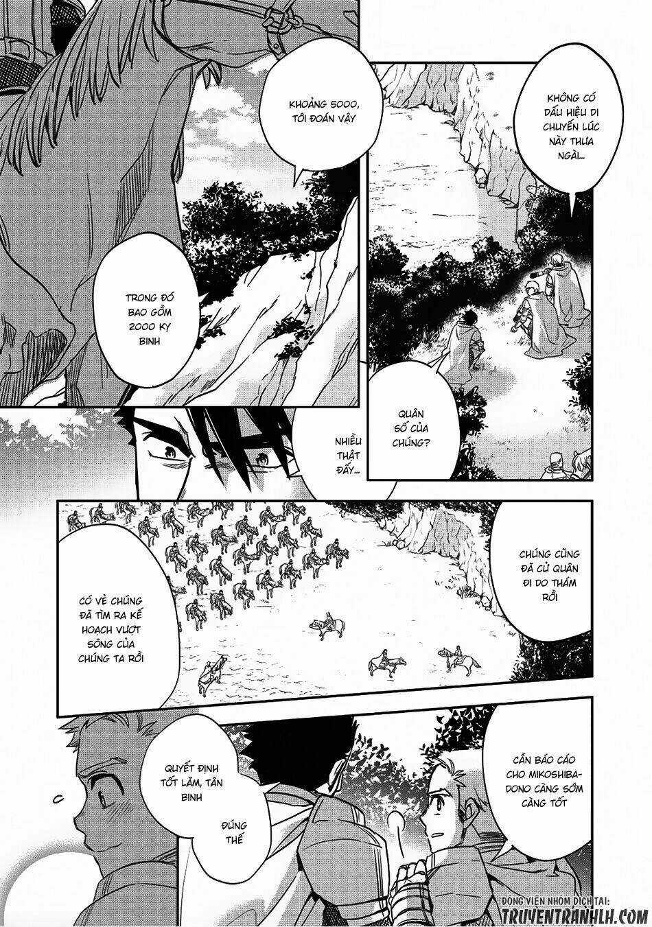 Wortenia Senki Chapter 17 trang 12