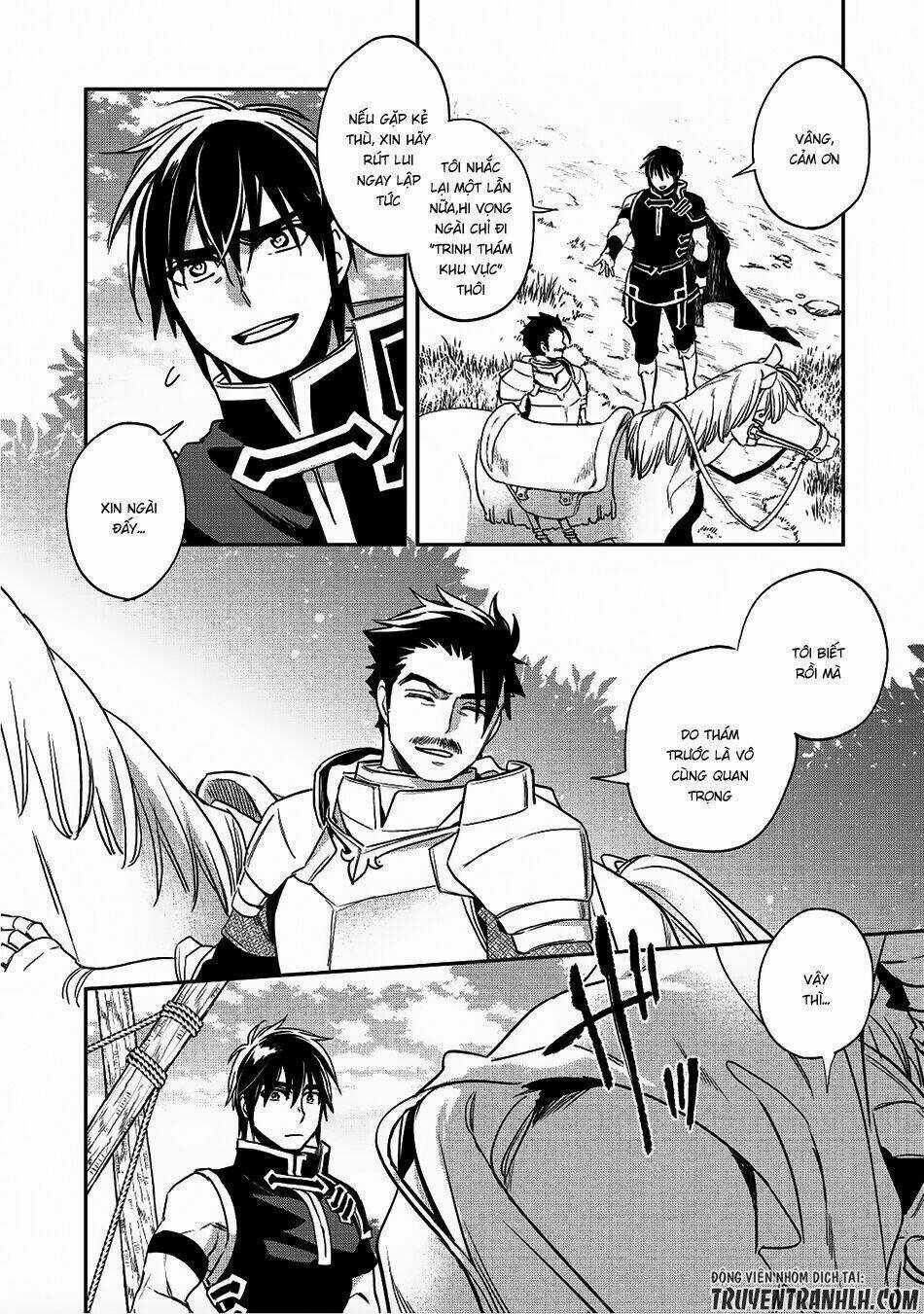 Wortenia Senki Chapter 17 trang 2