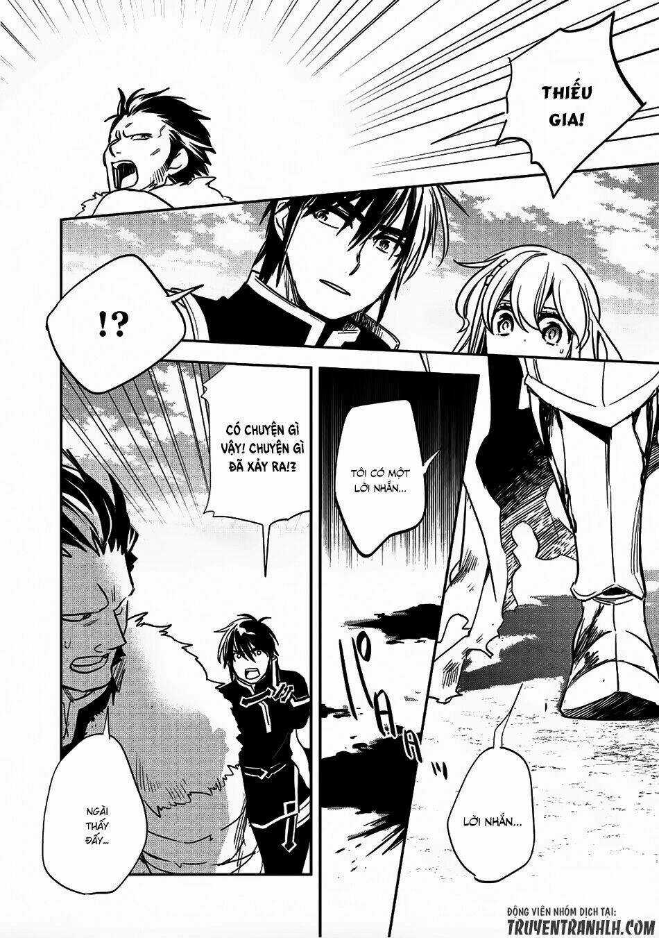 Wortenia Senki Chapter 17 trang 20