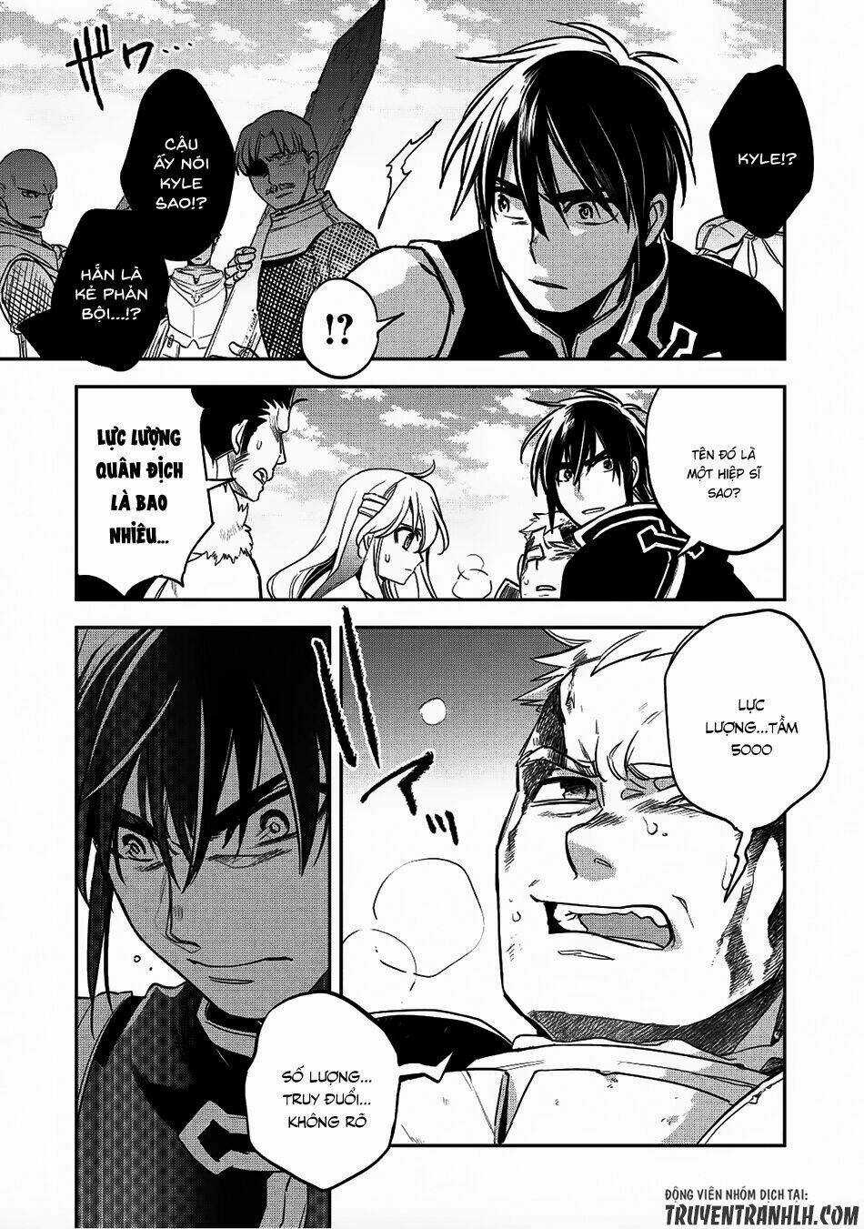 Wortenia Senki Chapter 17 trang 23