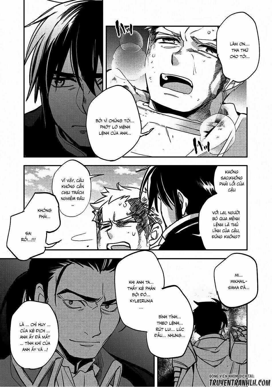 Wortenia Senki Chapter 17 trang 25