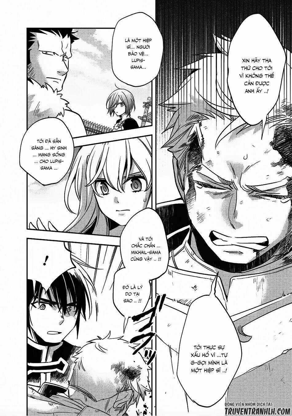 Wortenia Senki Chapter 17 trang 26