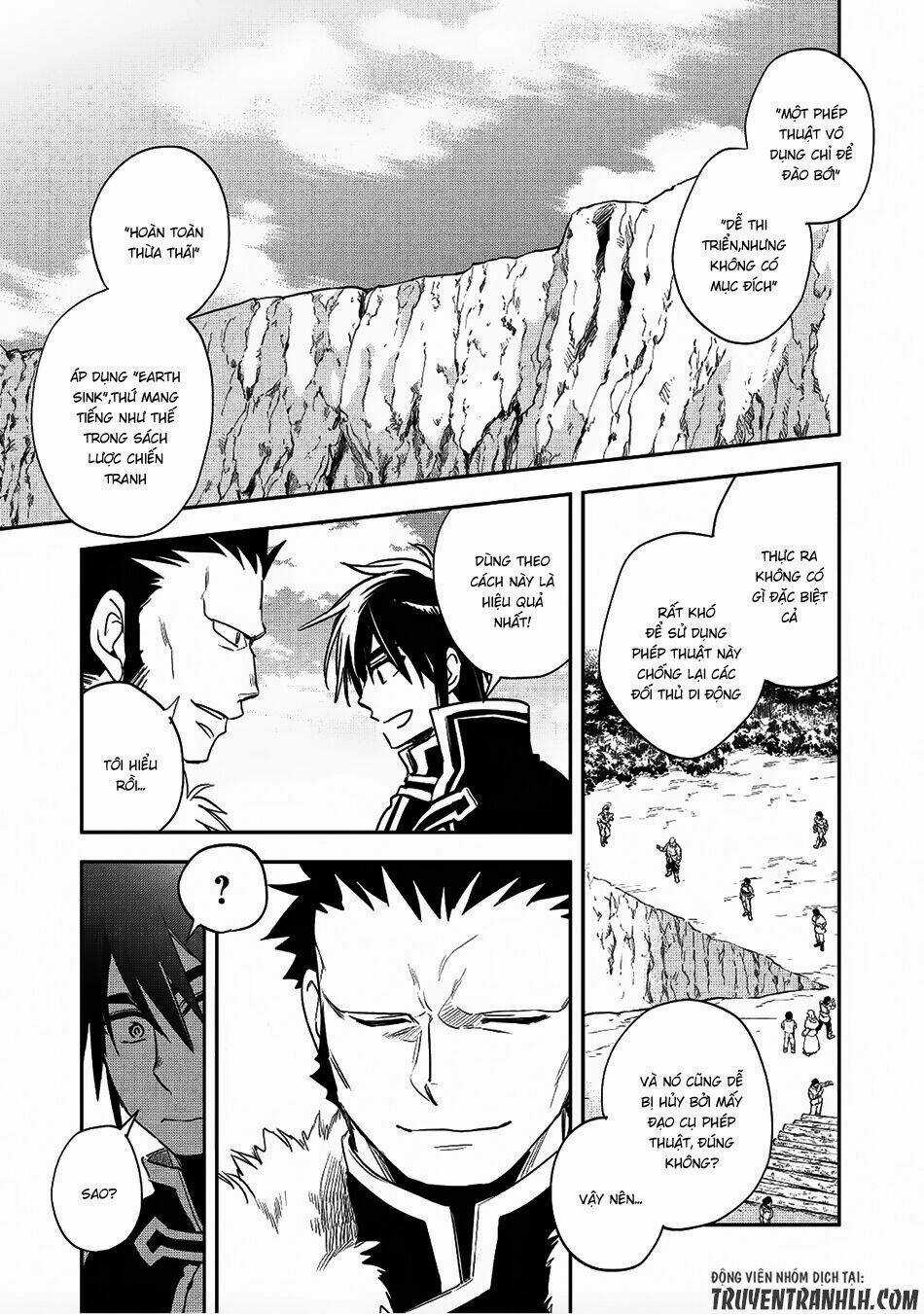 Wortenia Senki Chapter 17 trang 8