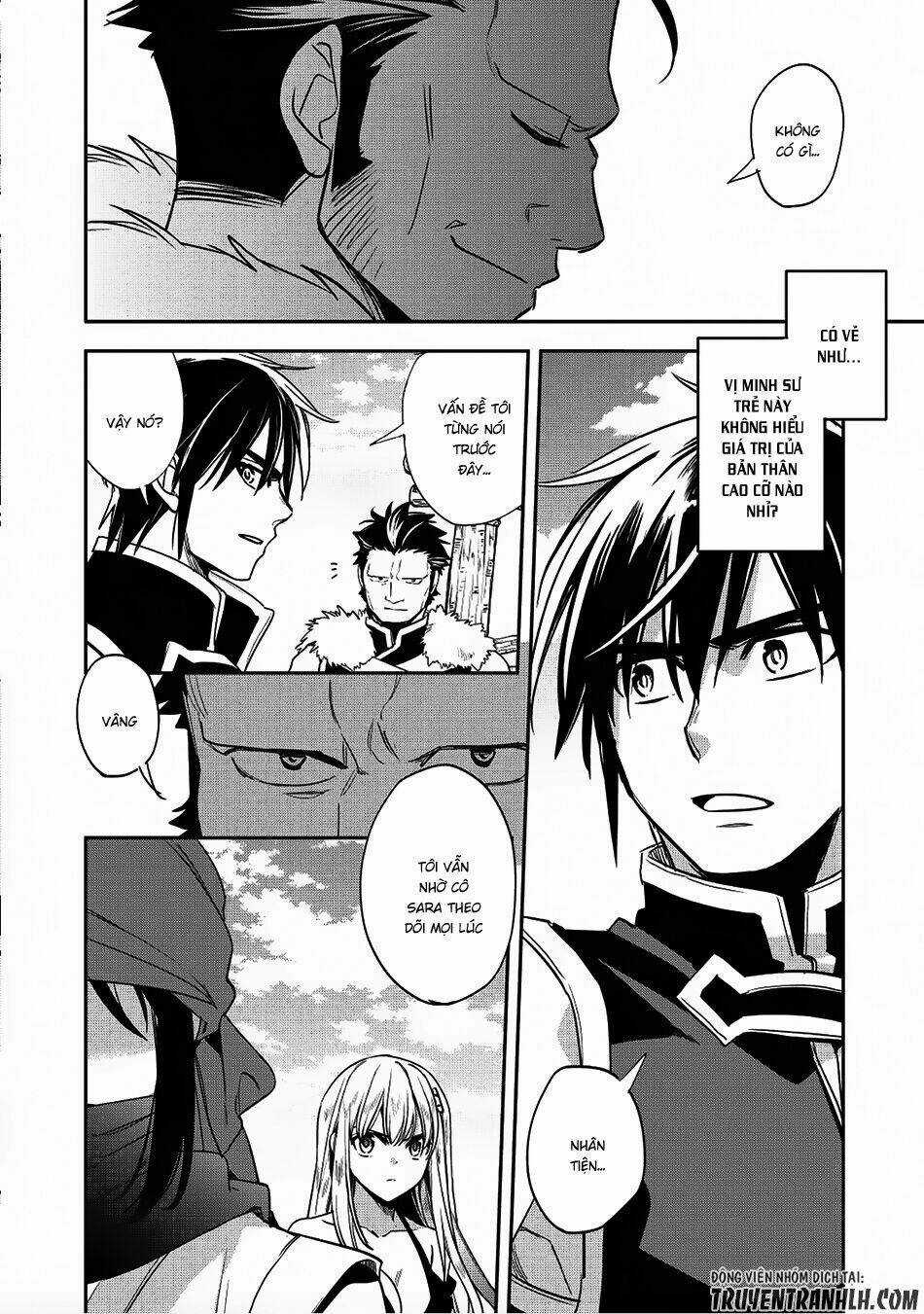 Wortenia Senki Chapter 17 trang 9