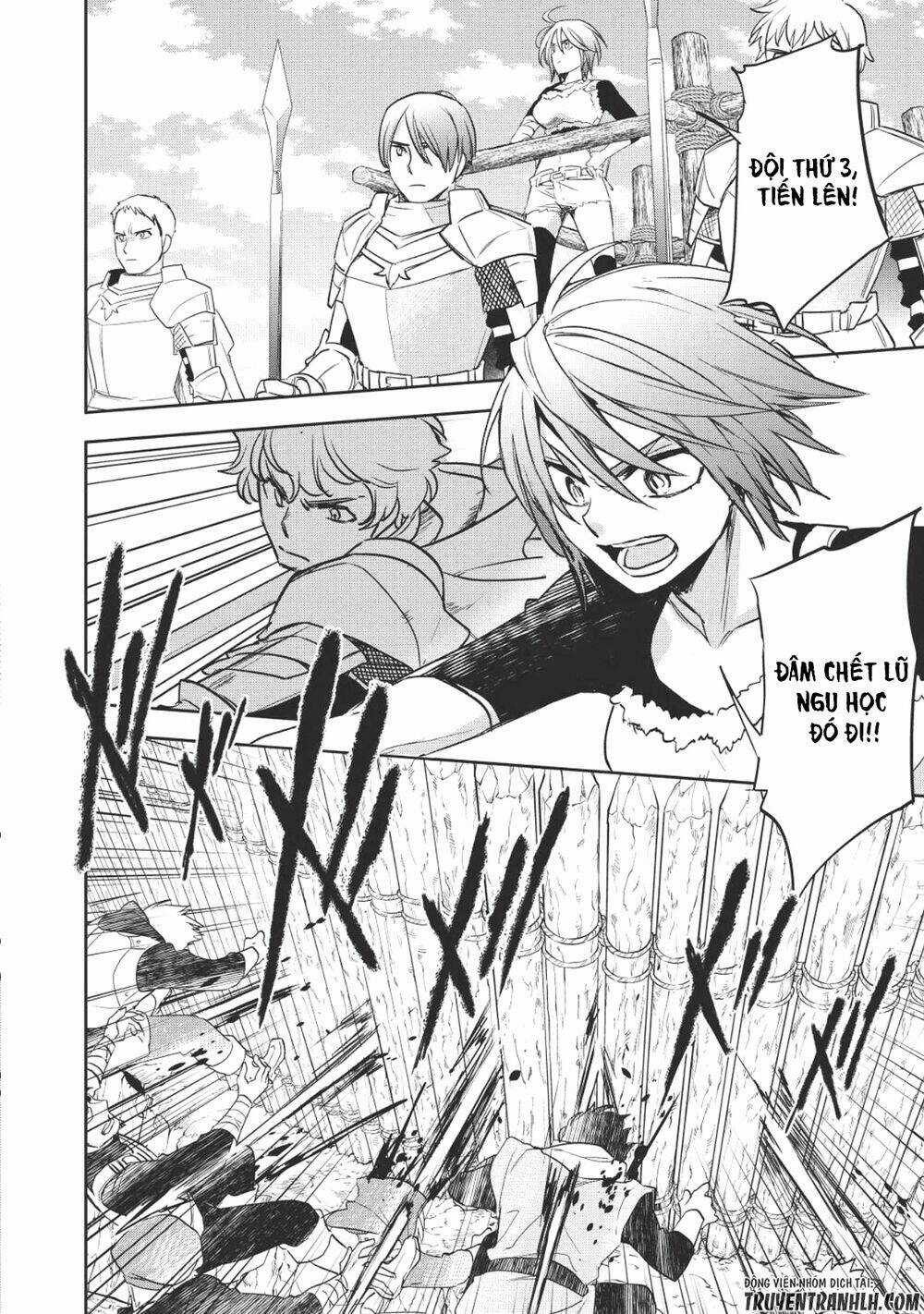 Wortenia Senki Chapter 18 trang 12