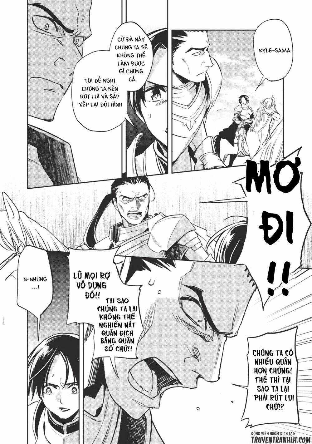 Wortenia Senki Chapter 18 trang 14