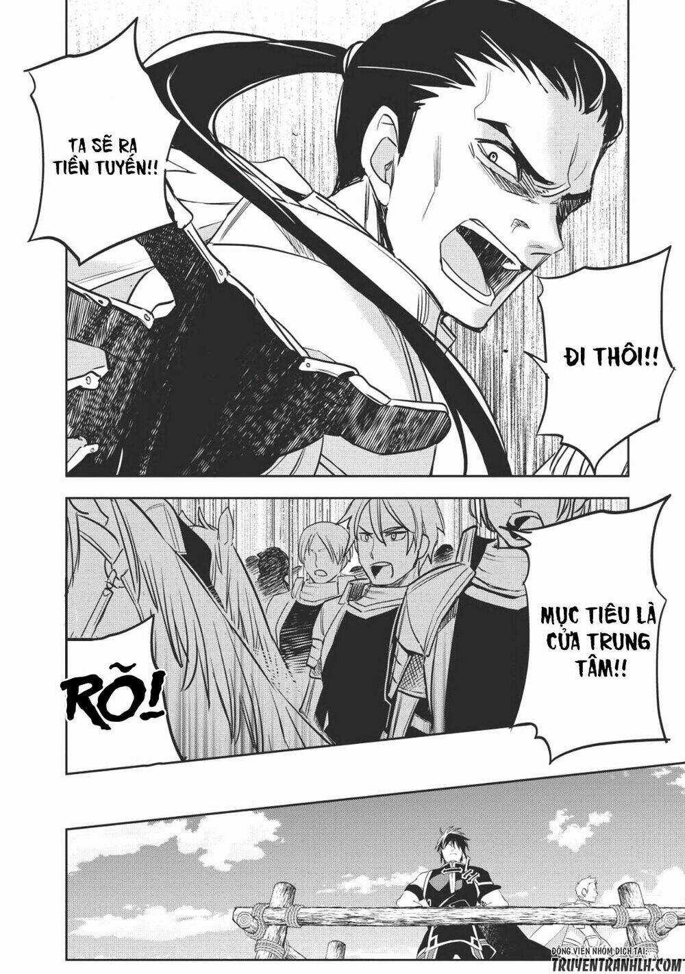 Wortenia Senki Chapter 18 trang 16