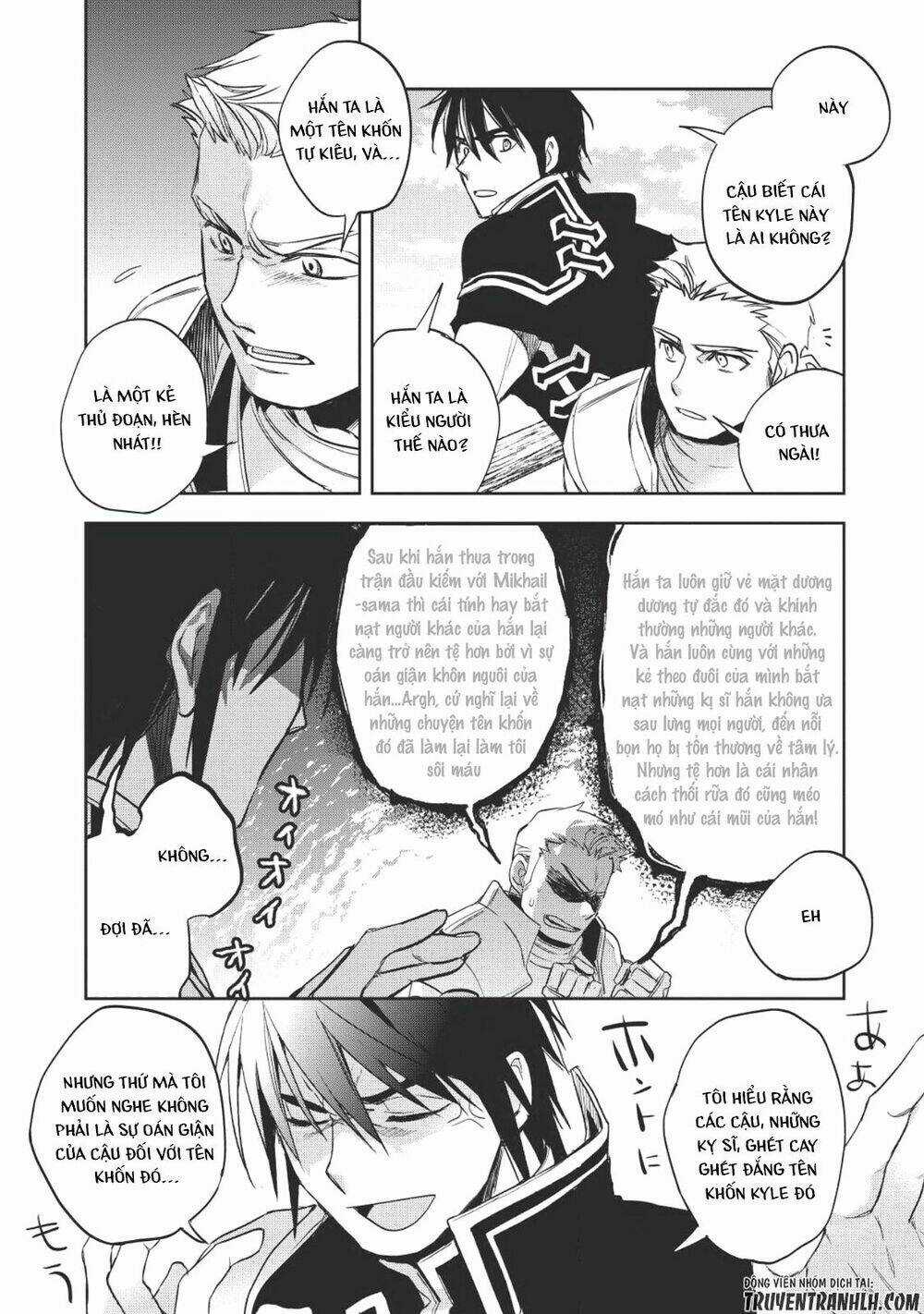 Wortenia Senki Chapter 18 trang 18