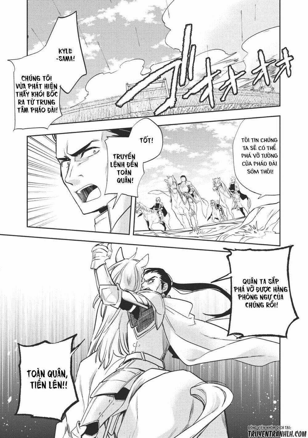 Wortenia Senki Chapter 18 trang 21