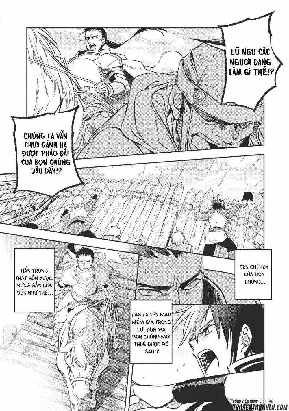 Wortenia Senki Chapter 18 trang 24