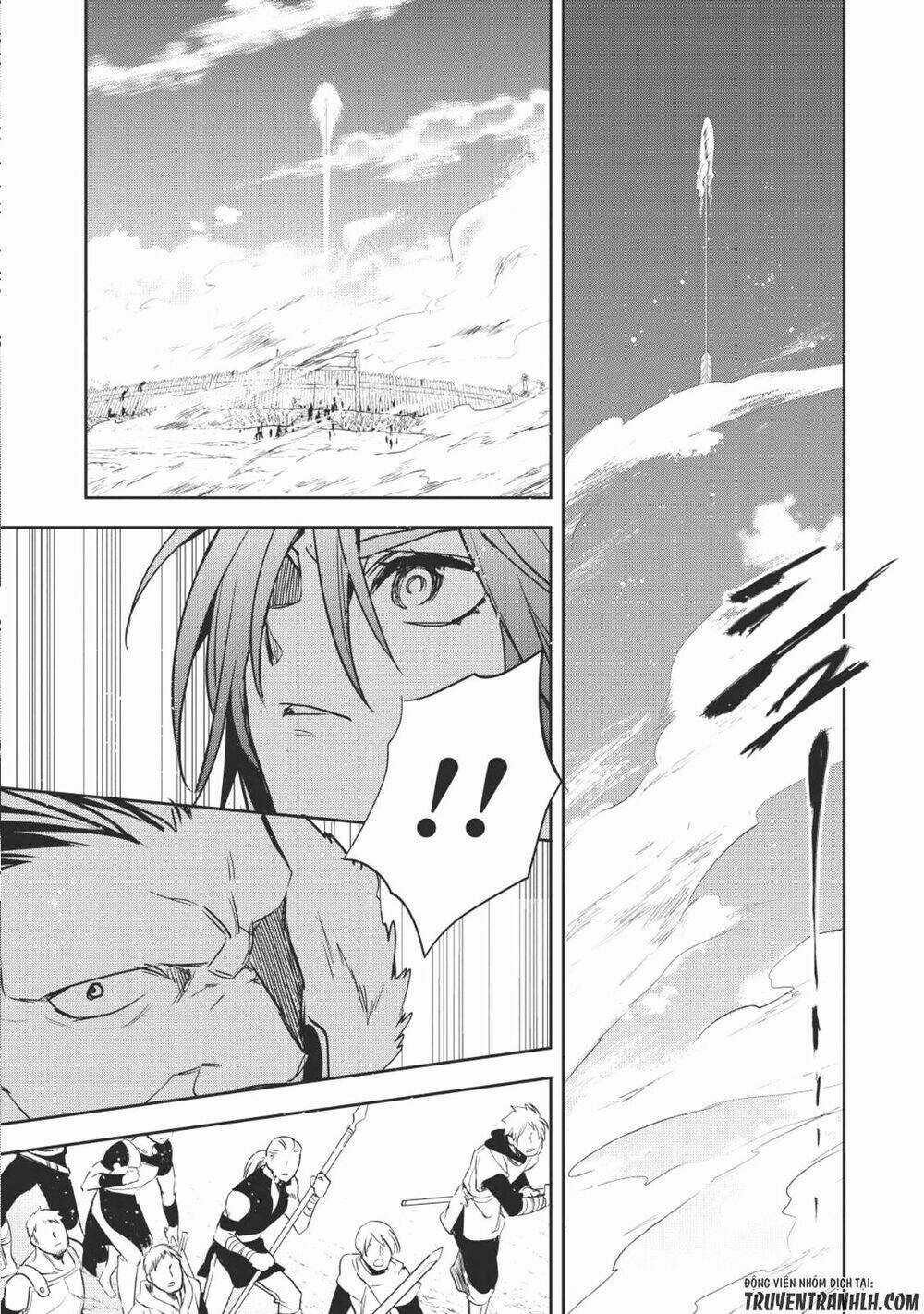 Wortenia Senki Chapter 18 trang 26