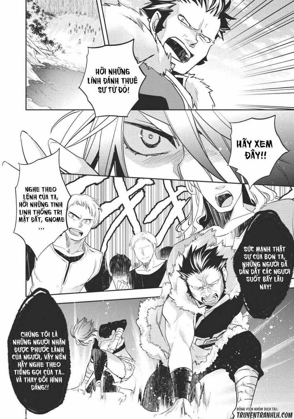 Wortenia Senki Chapter 18 trang 27