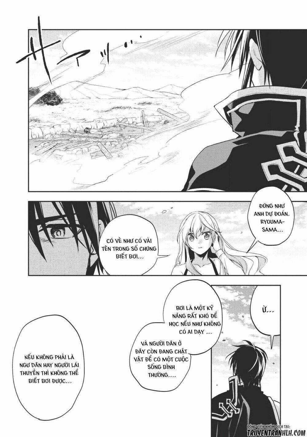 Wortenia Senki Chapter 18 trang 33