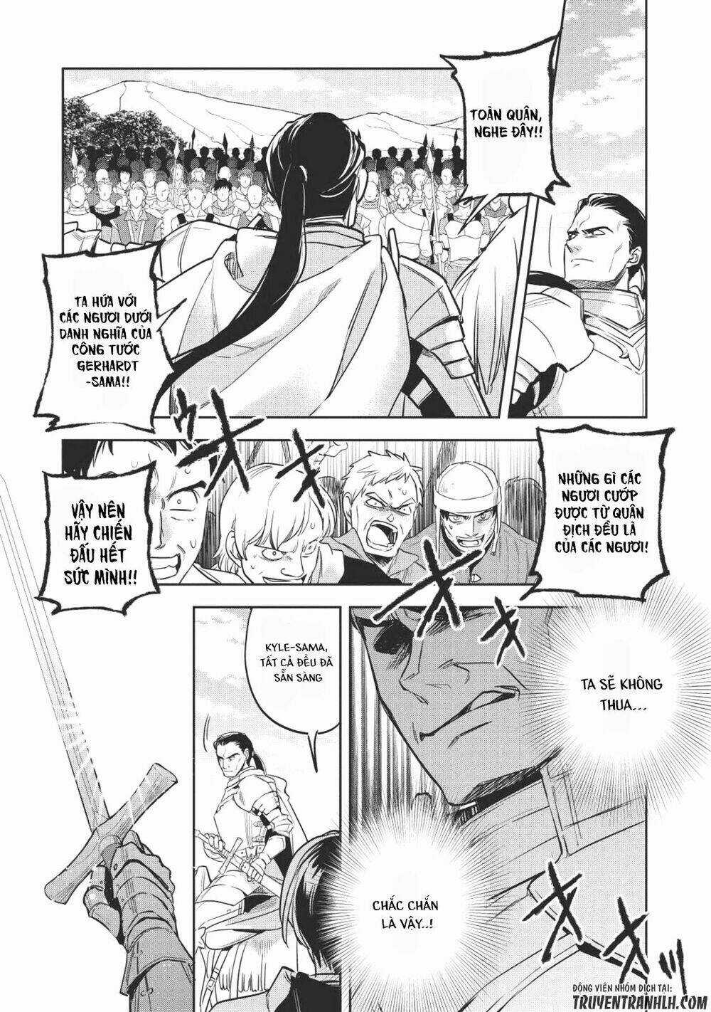 Wortenia Senki Chapter 18 trang 5