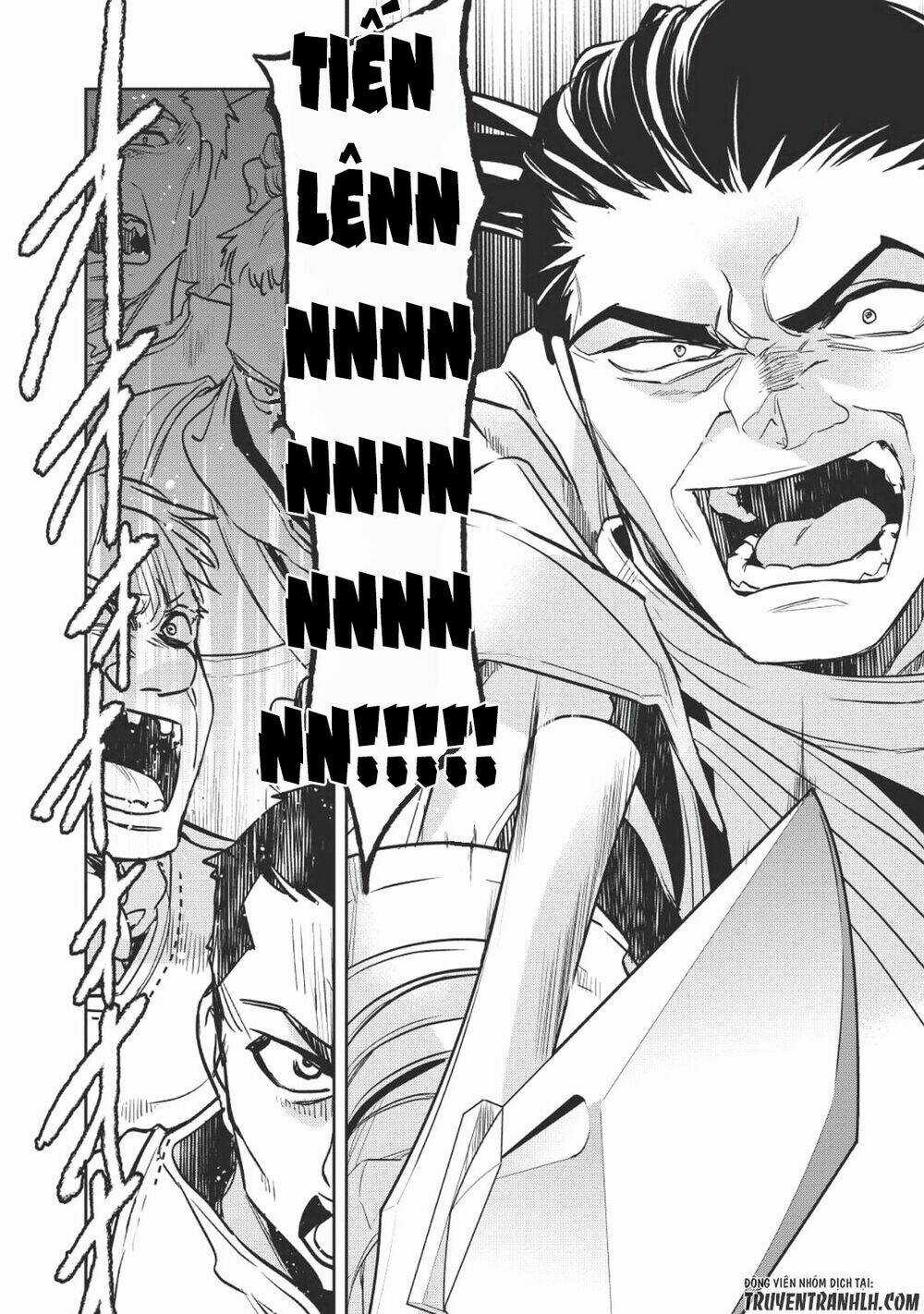 Wortenia Senki Chapter 18 trang 6